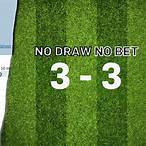draw no bet bet365